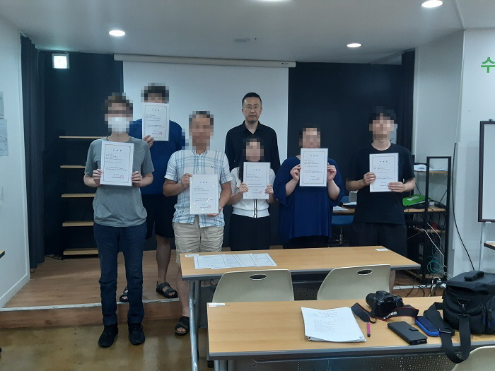 사진촬영, 조명 초급과정 (2023.08.09 종강)